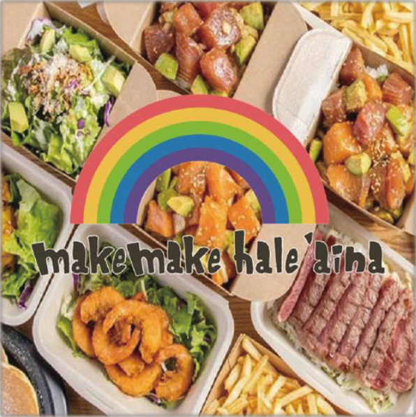 【ハワイアンポキ&ステーキ マケマケ ハレアイナ 足利伊勢町店(ハワイメニューなど)】運営店:ひめのや足利店(栃木県足利市)