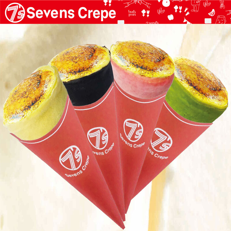 【セブンズクレープ 足利伊勢町店(アイスブリュレクレープなど】運営店:ひめのや足利店(栃木県足利市)